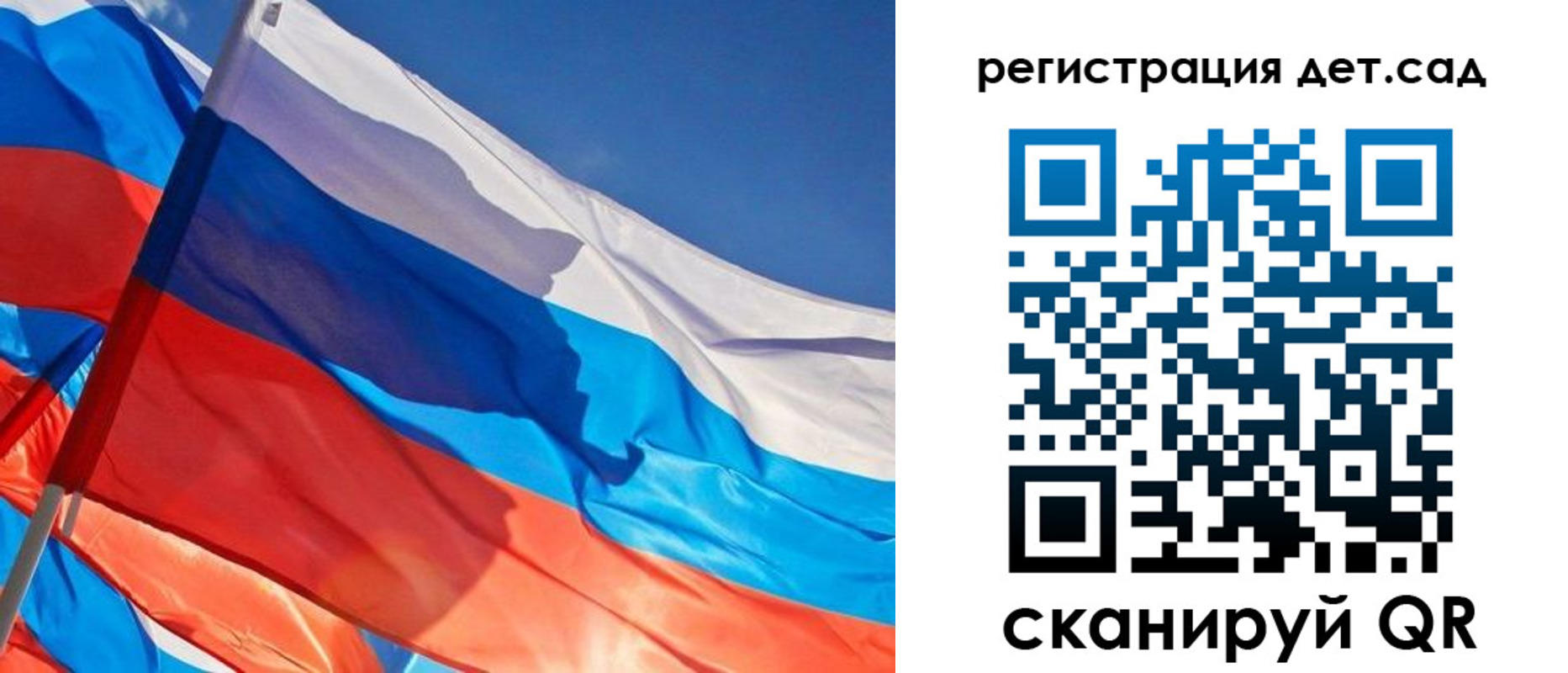временная регистрация адрес в Бирске